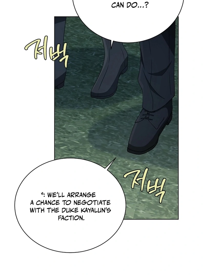 A Mouse Biting a Dragon’s Tail Chapter 51 - page 91