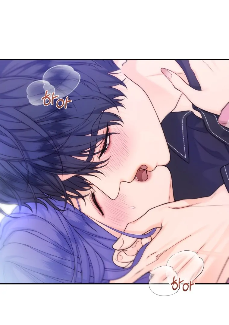 My Favorite Savior Girl Chapter 39 - page 101