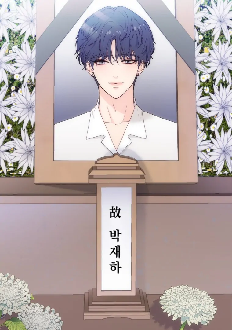 My Favorite Savior Girl Chapter 39 - page 109