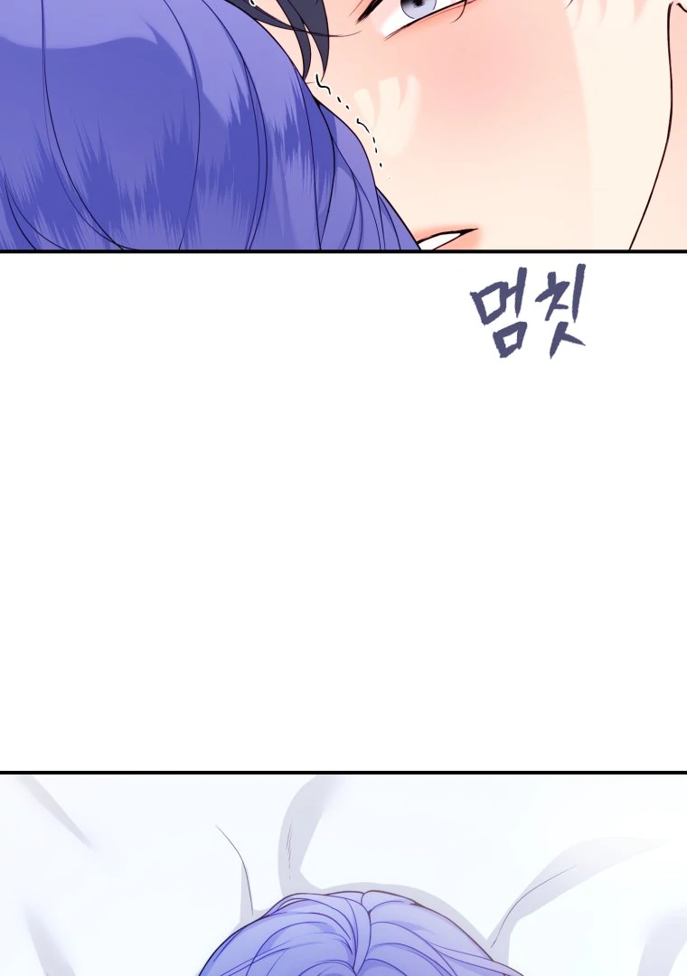 My Favorite Savior Girl Chapter 39 - page 113