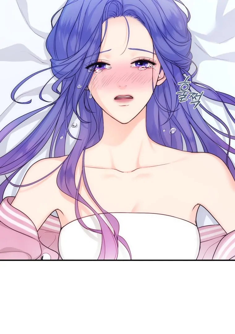 My Favorite Savior Girl Chapter 39 - page 114