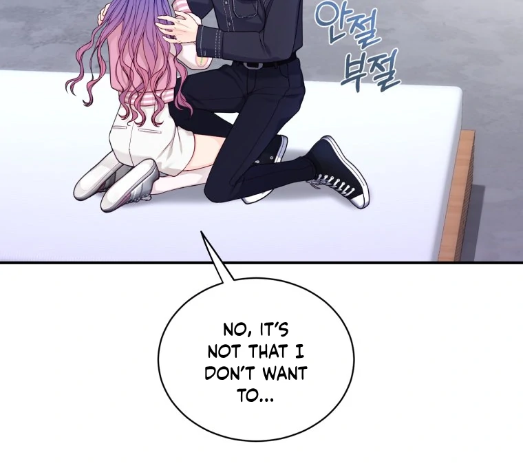 My Favorite Savior Girl Chapter 39 - page 116