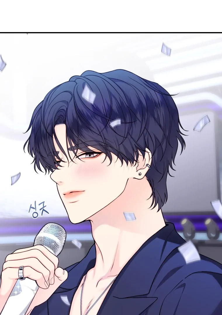 My Favorite Savior Girl Chapter 39 - page 25