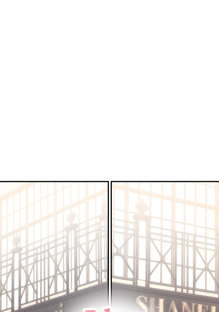 My Favorite Savior Girl Chapter 39 - page 31