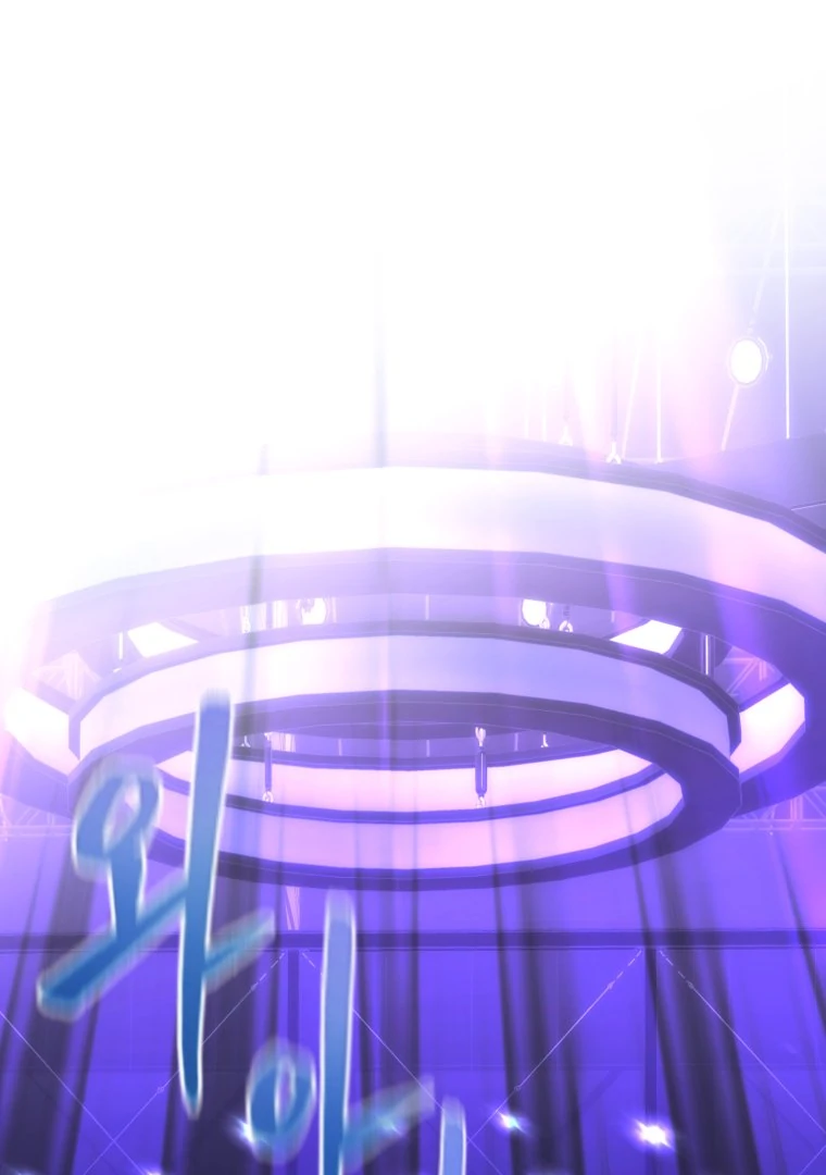 My Favorite Savior Girl Chapter 39 - page 4