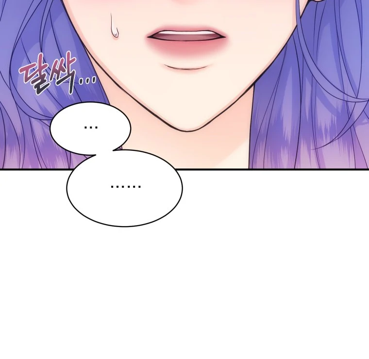 My Favorite Savior Girl Chapter 39 - page 67
