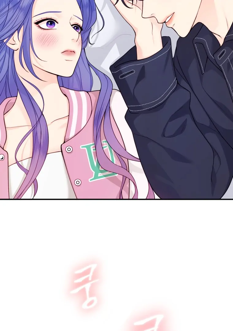 My Favorite Savior Girl Chapter 39 - page 74