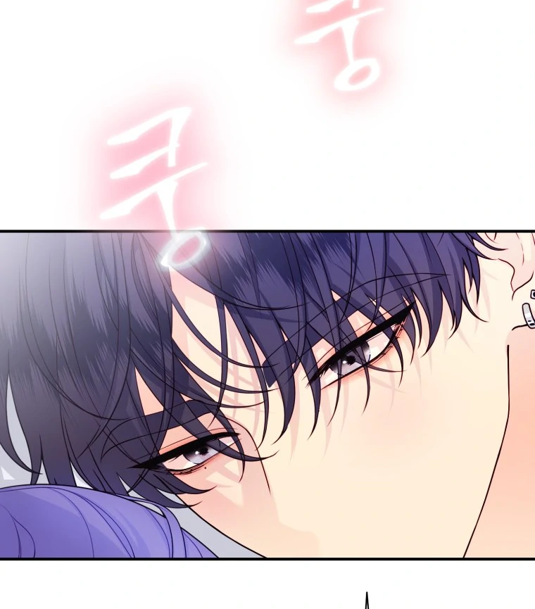 My Favorite Savior Girl Chapter 39 - page 75