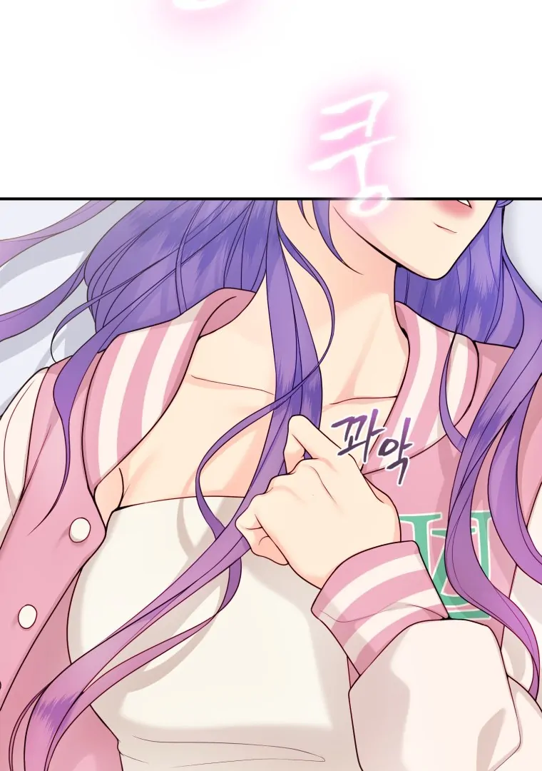 My Favorite Savior Girl Chapter 39 - page 78