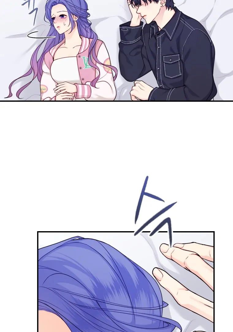 My Favorite Savior Girl Chapter 39 - page 82