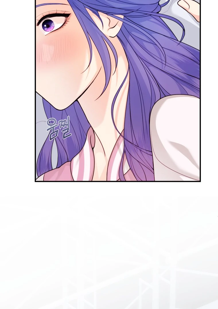 My Favorite Savior Girl Chapter 39 - page 83