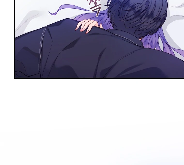 My Favorite Savior Girl Chapter 39 - page 95