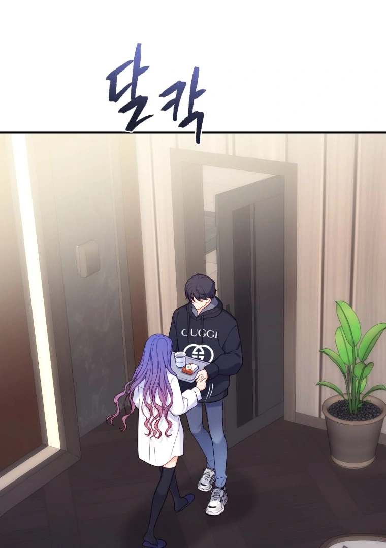 My Favorite Savior Girl Chapter 40 - page 104