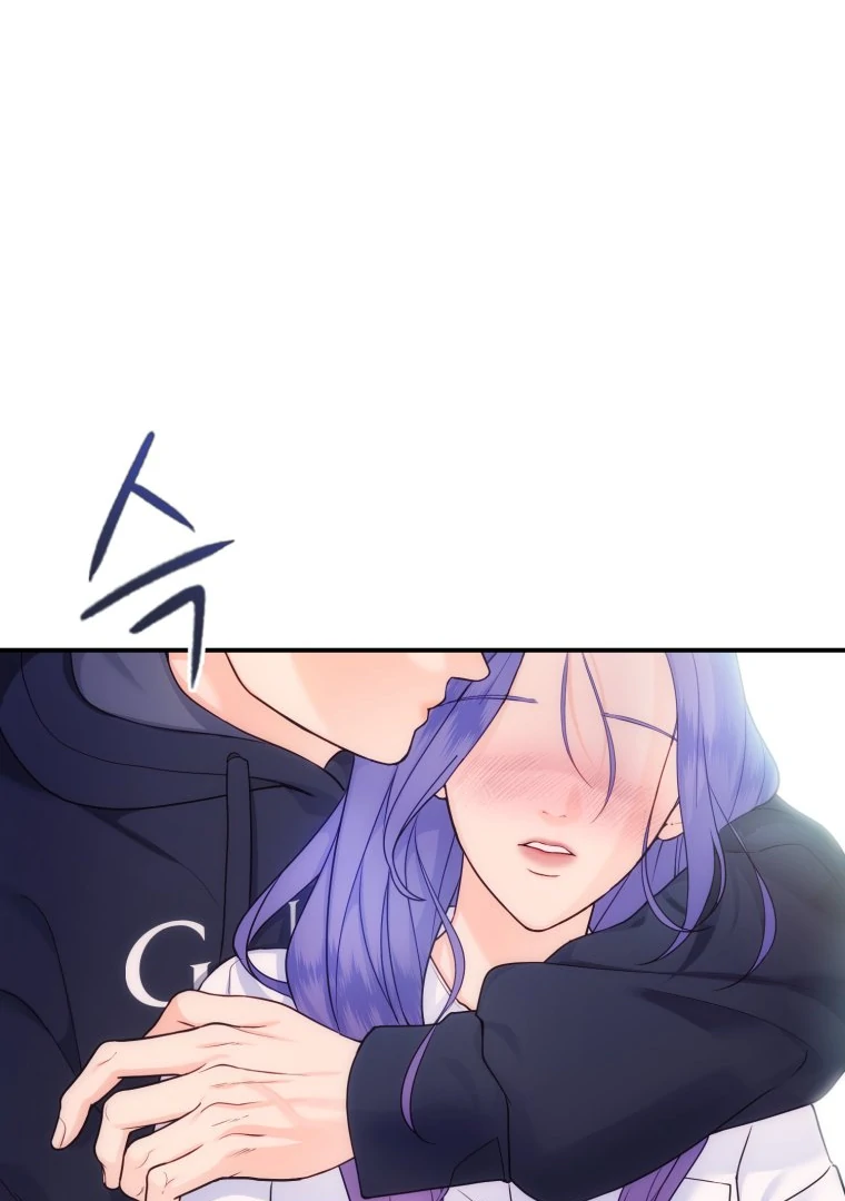 My Favorite Savior Girl Chapter 40 - page 111