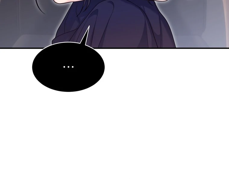 My Favorite Savior Girl Chapter 40 - page 16