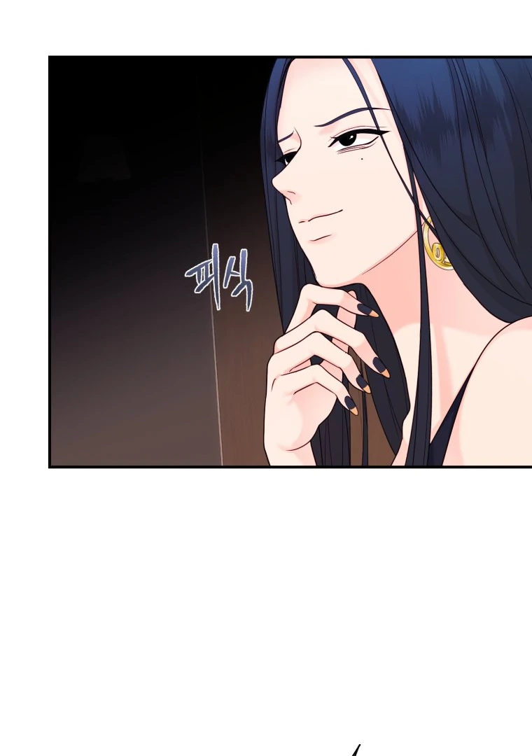 My Favorite Savior Girl Chapter 40 - page 37