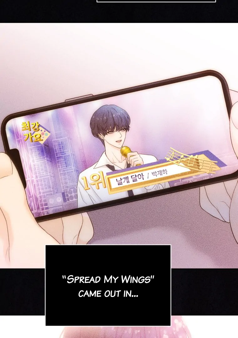 My Favorite Savior Girl Chapter 40 - page 44