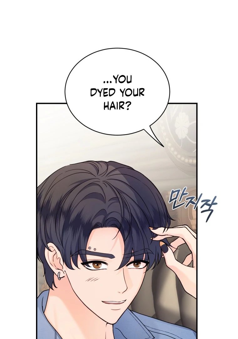 My Favorite Savior Girl Chapter 40 - page 69