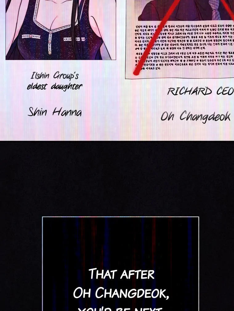 My Favorite Savior Girl Chapter 40 - page 7