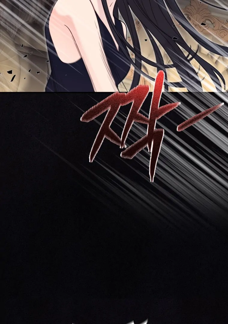 My Favorite Savior Girl Chapter 40 - page 77