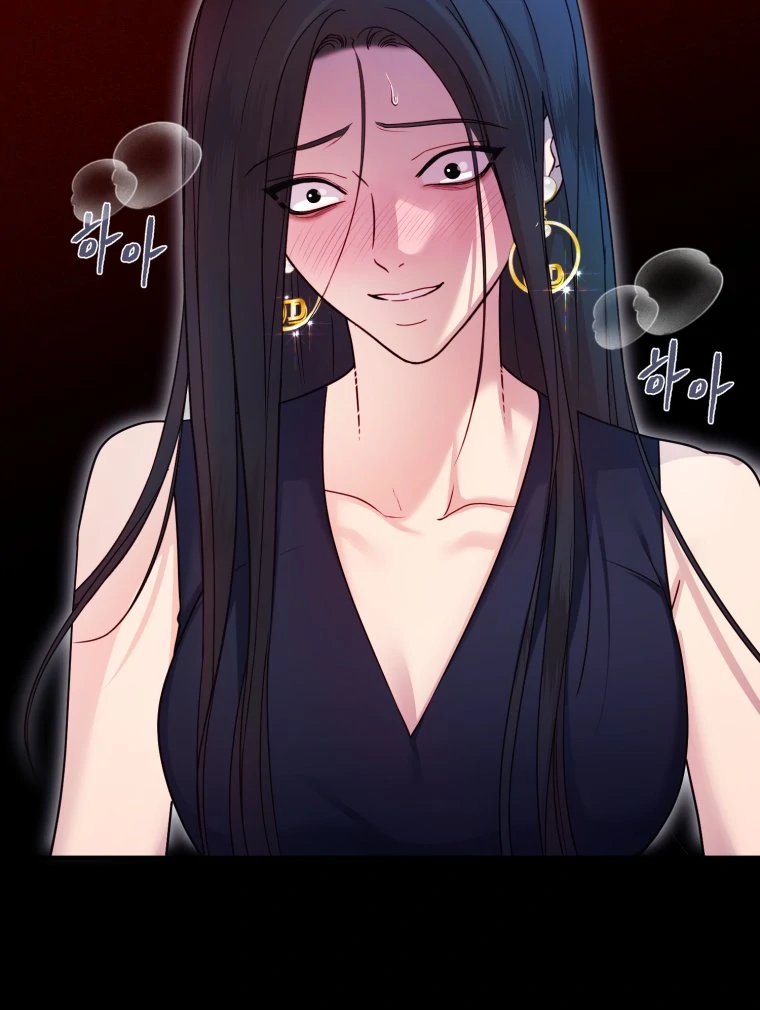 My Favorite Savior Girl Chapter 40 - page 86