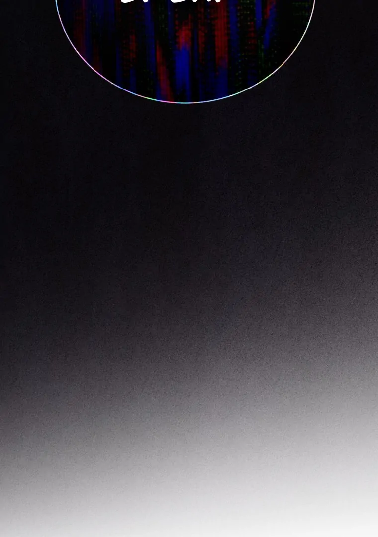 My Favorite Savior Girl Chapter 40 - page 90