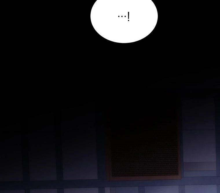 My Favorite Savior Girl Chapter 41 - page 114