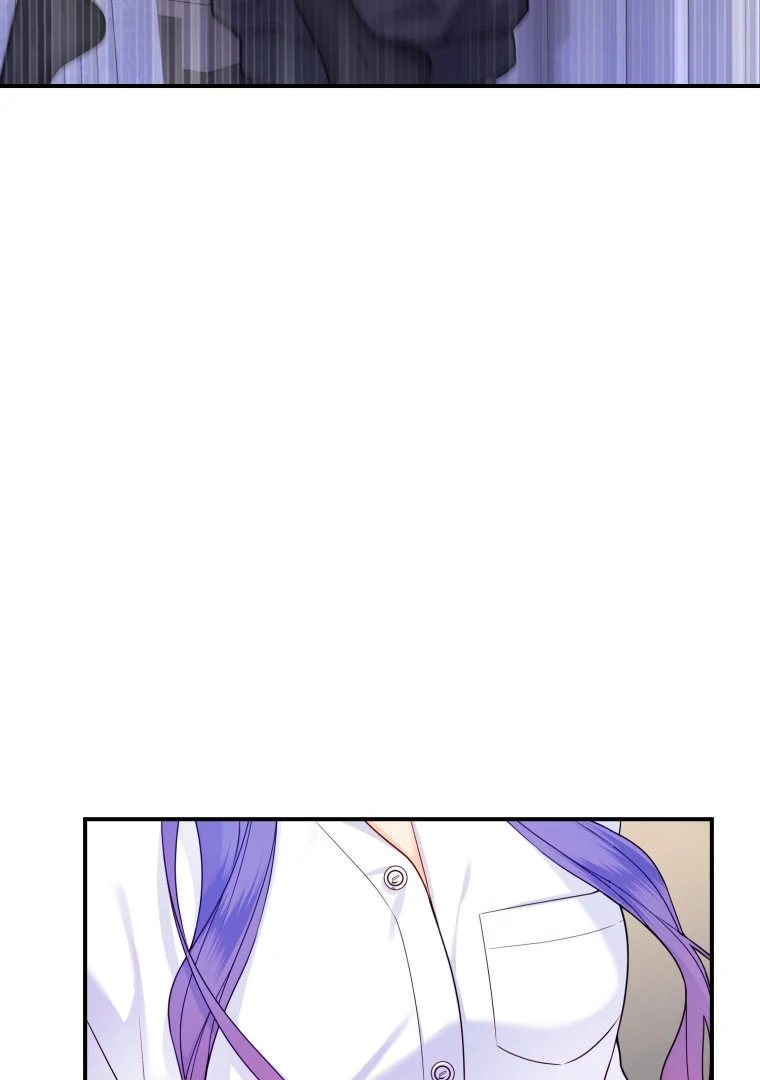 My Favorite Savior Girl Chapter 41 - page 15