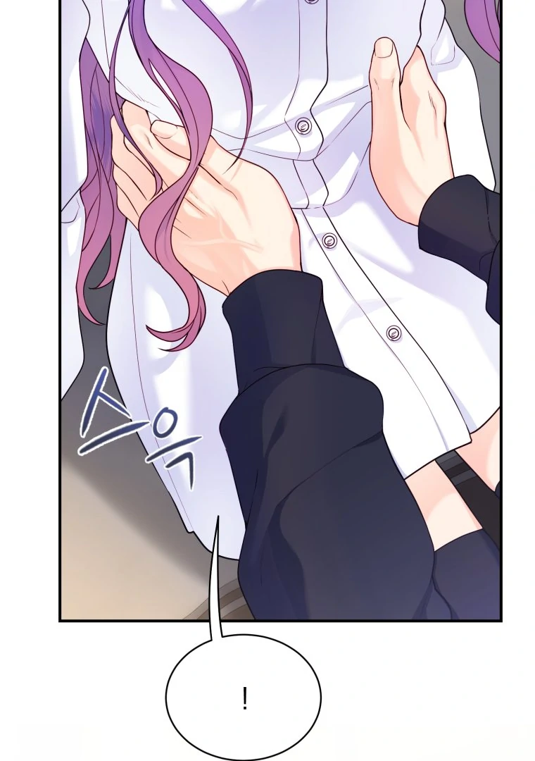 My Favorite Savior Girl Chapter 41 - page 16