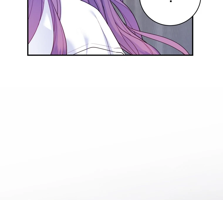 My Favorite Savior Girl Chapter 41 - page 45