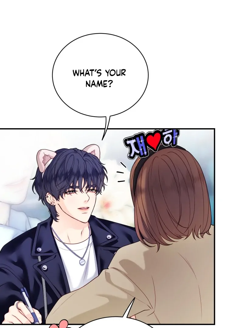 My Favorite Savior Girl Chapter 41 - page 82