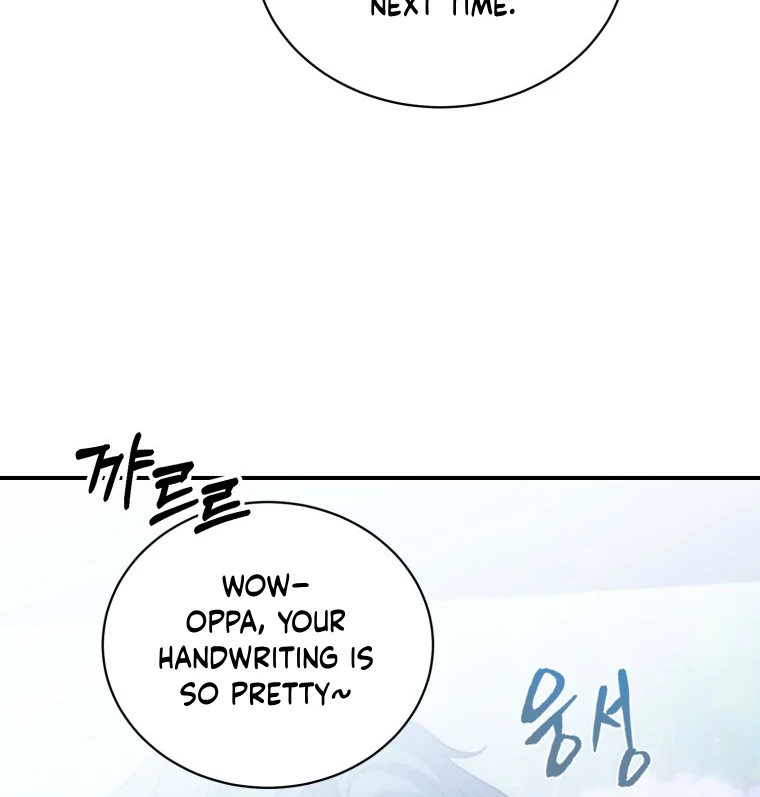 My Favorite Savior Girl Chapter 41 - page 85