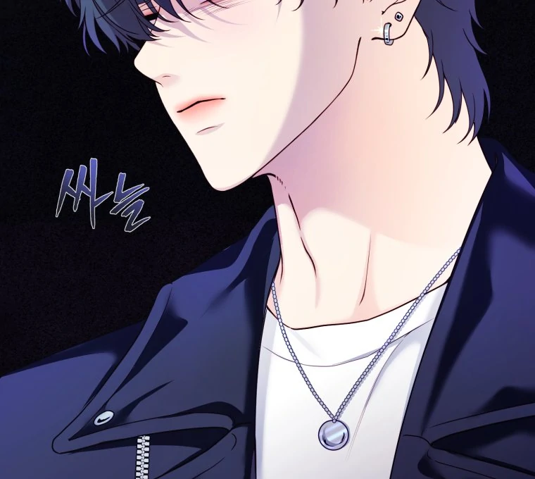 My Favorite Savior Girl Chapter 41 - page 94