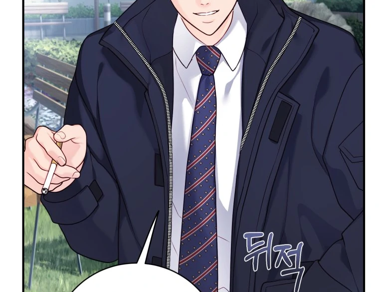 My Favorite Savior Girl Chapter 42 - page 117