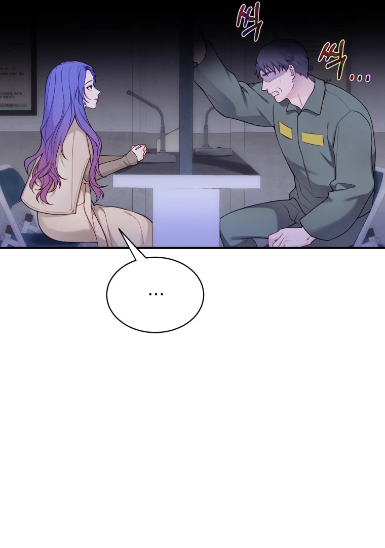 My Favorite Savior Girl Chapter 42 - page 16