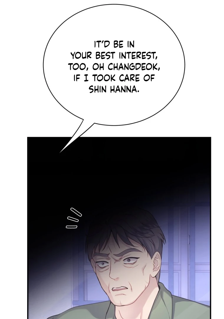 My Favorite Savior Girl Chapter 42 - page 17