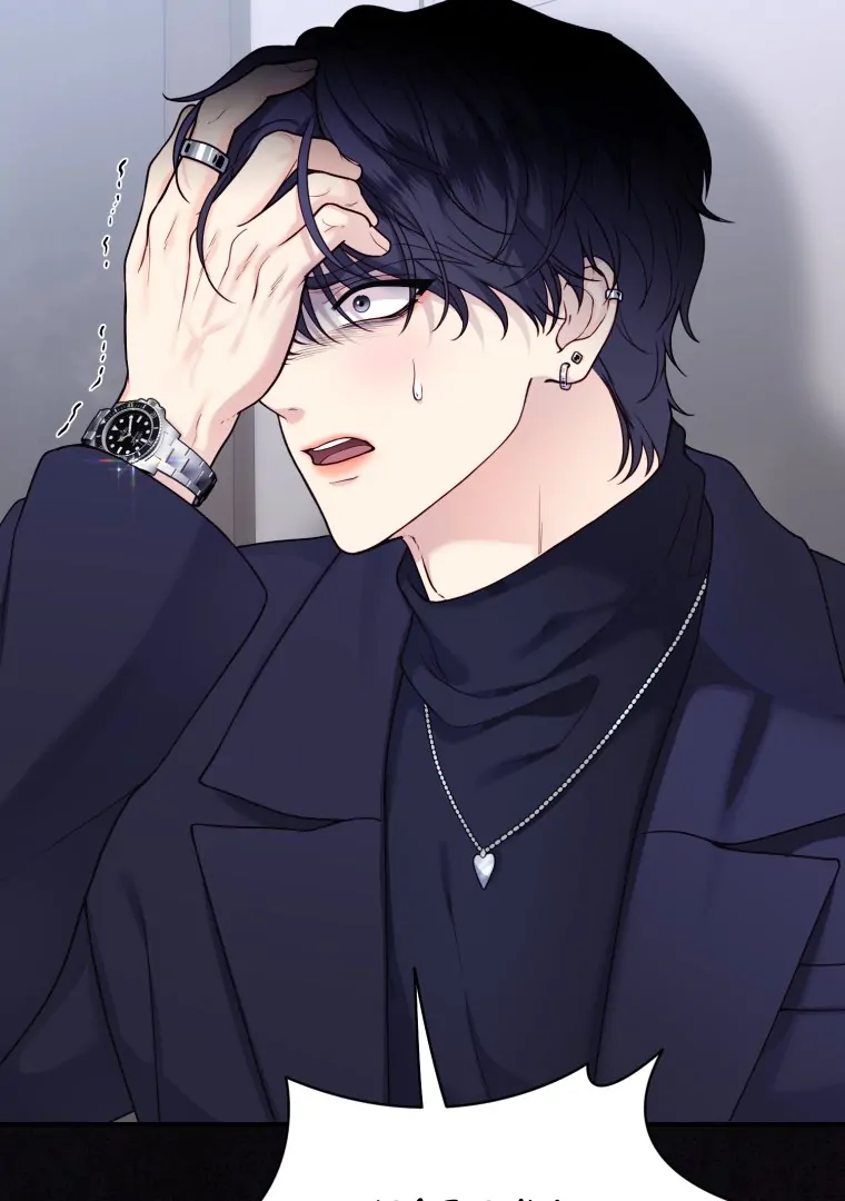 My Favorite Savior Girl Chapter 42 - page 28