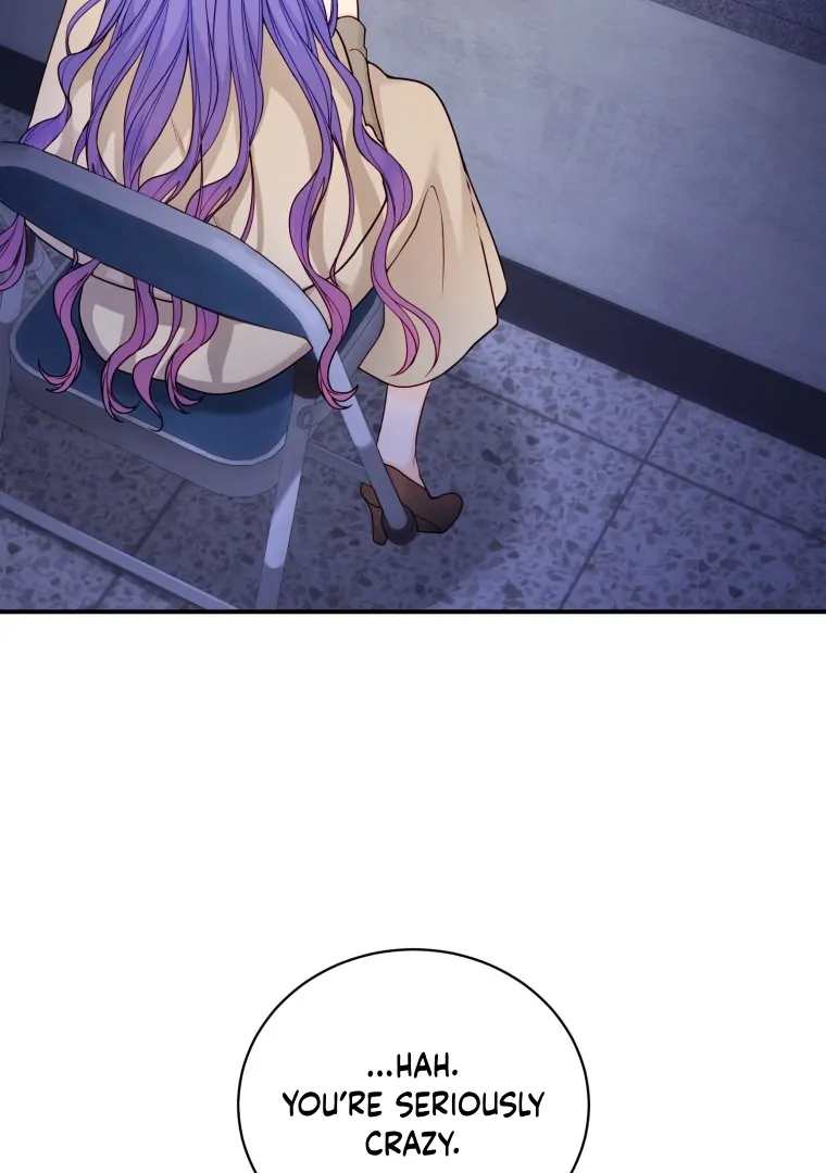 My Favorite Savior Girl Chapter 42 - page 4