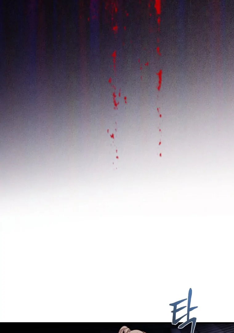 My Favorite Savior Girl Chapter 42 - page 68