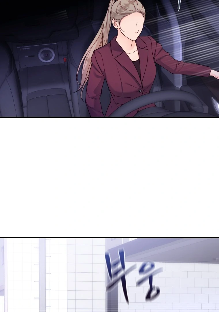 My Favorite Savior Girl Chapter 42 - page 69