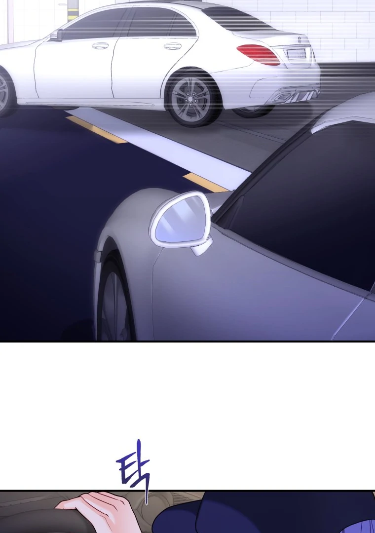 My Favorite Savior Girl Chapter 42 - page 70