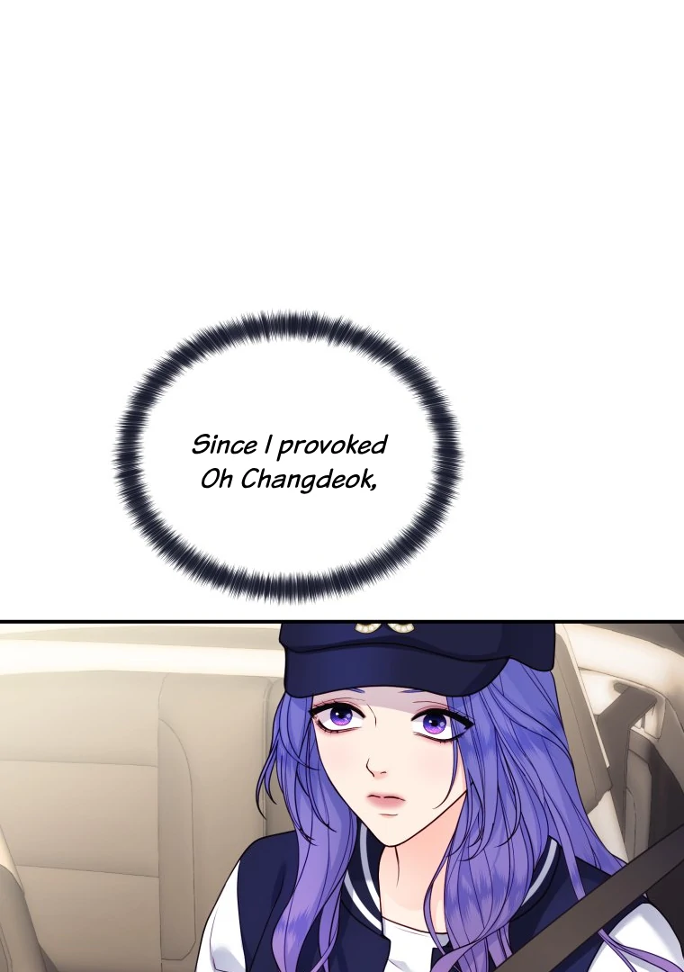 My Favorite Savior Girl Chapter 42 - page 73