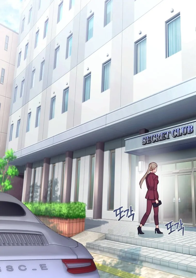 My Favorite Savior Girl Chapter 42 - page 78