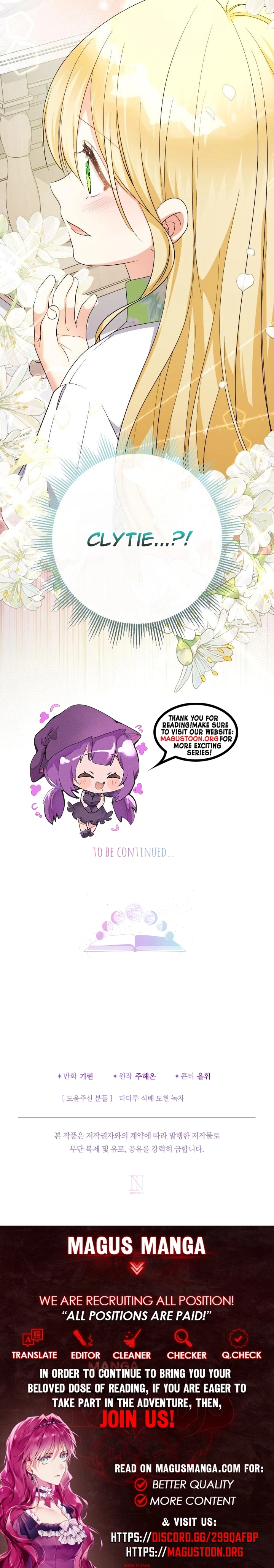 Lord Baby Runs A Romance Fantasy With Cash Chapter 97 - page 8