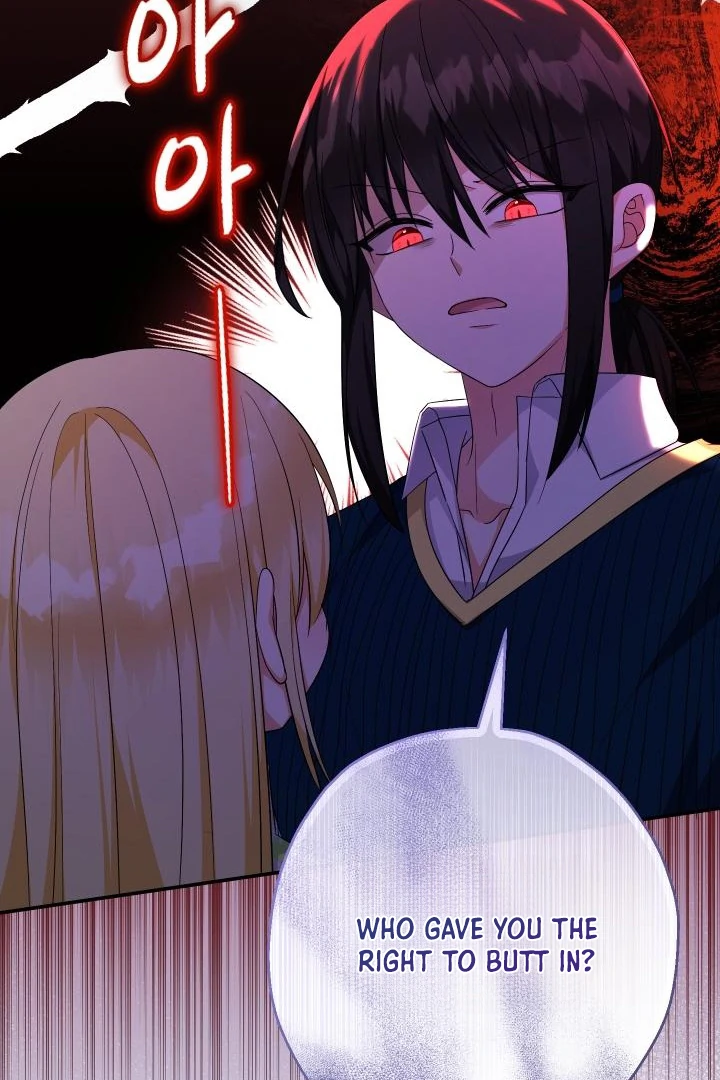 Lord Baby Runs A Romance Fantasy With Cash Chapter 99 - page 11