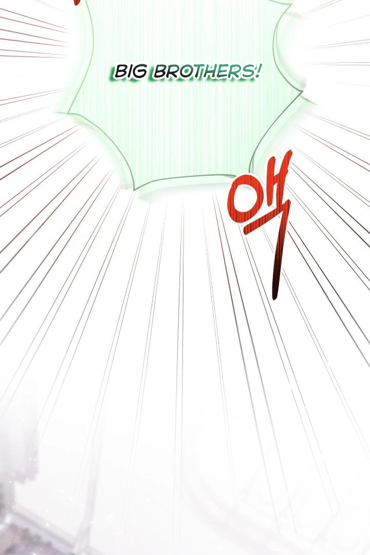 Lord Baby Runs A Romance Fantasy With Cash Chapter 99 - page 25