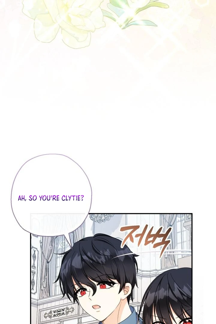 Lord Baby Runs A Romance Fantasy With Cash Chapter 99 - page 30