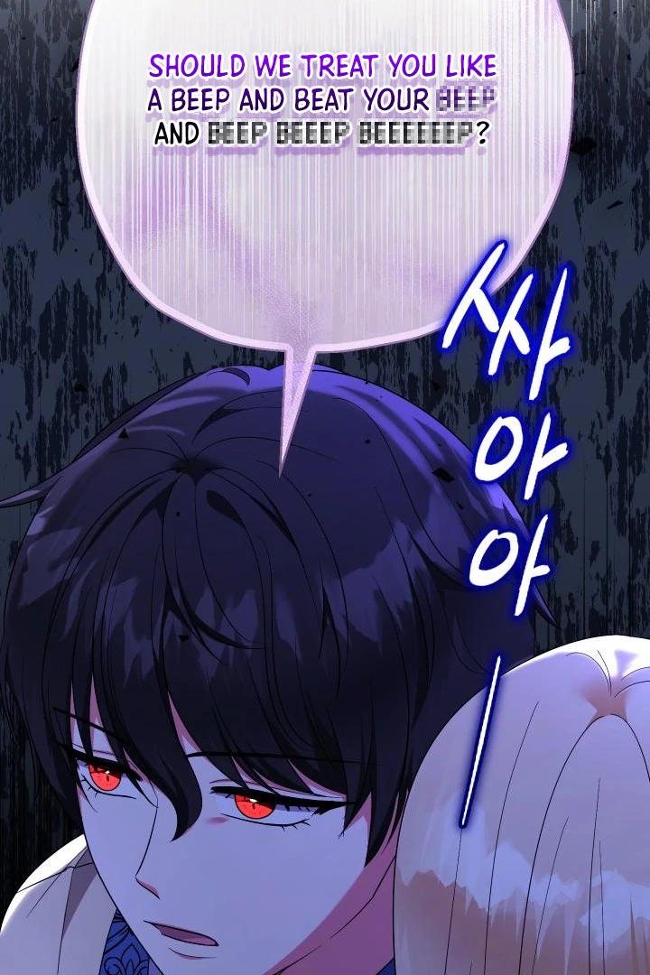 Lord Baby Runs A Romance Fantasy With Cash Chapter 99 - page 35