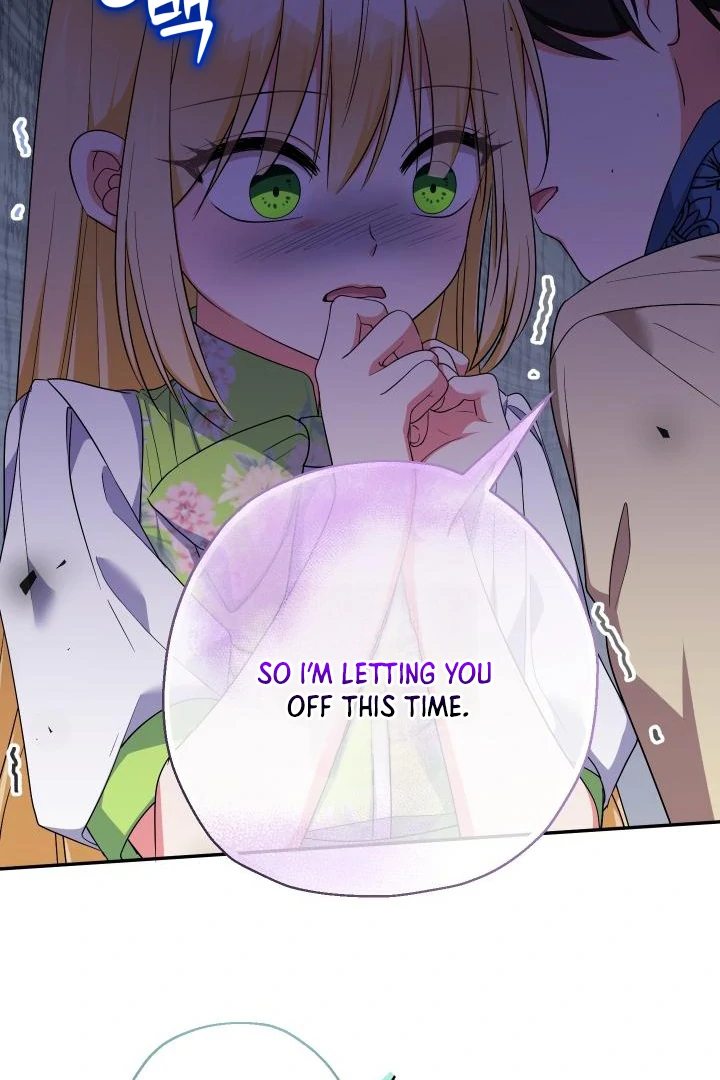 Lord Baby Runs A Romance Fantasy With Cash Chapter 99 - page 37