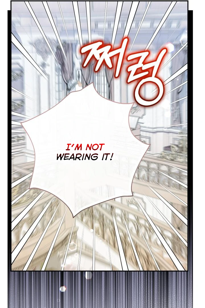 Lord Baby Runs A Romance Fantasy With Cash Chapter 99 - page 42